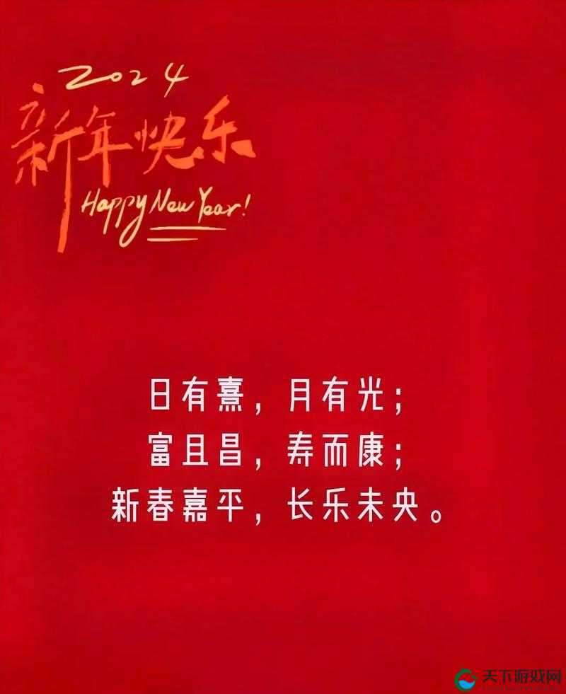 岁岁常欢愉:愿我们的校园爱情长长久久