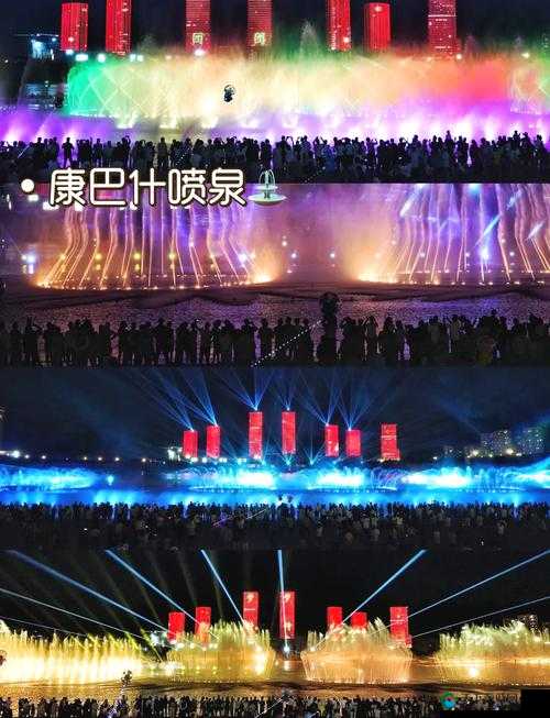 喷泉高 HP 辛浮数字世界中的一个谜题:为什么喷泉会有高 HP 辛浮数字