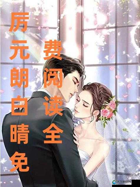 快拔出天,我是你母亲呀儿子:这令人震惊的奇妙关系