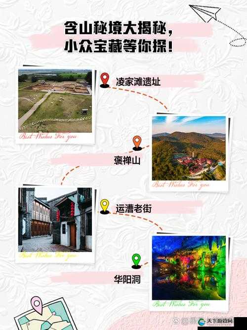 伊甸秘境大揭秘,骄傲答题全攻略,你get了吗?
