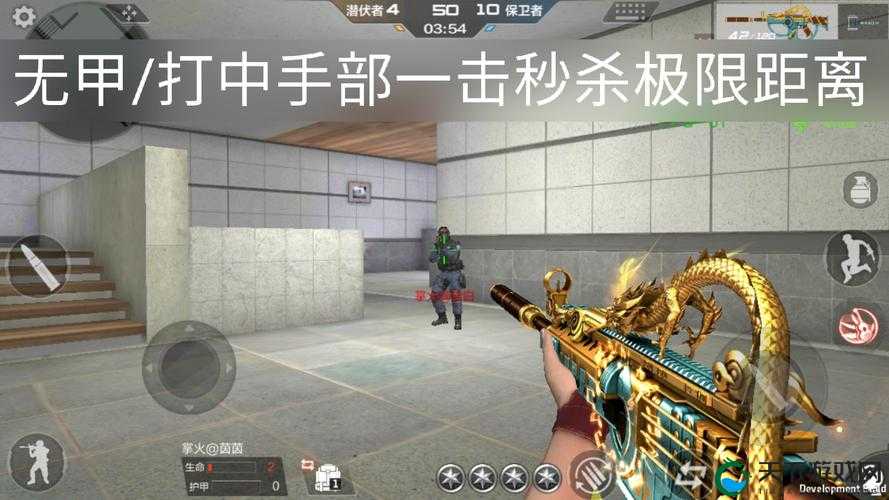 穿越火线手游M4A1仲达获得攻略