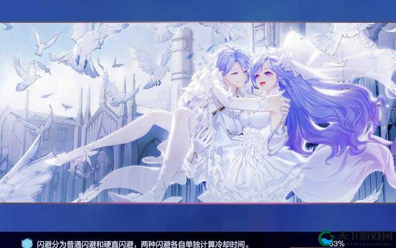 风云岛行动 2024 年会开服吗?备受期待的开服时间悬念待解