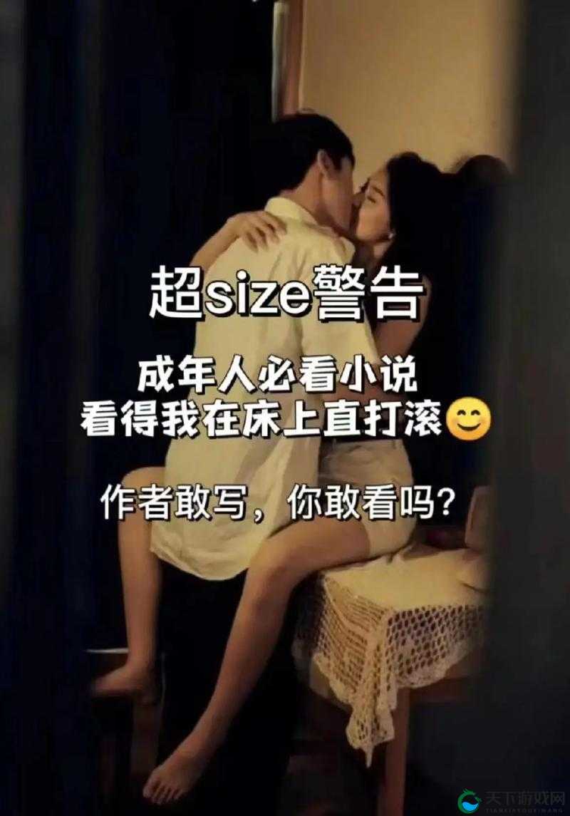 小奶狗精力旺盛致我一天六罐红牛超疲惫