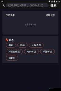 如何看待黑暗正能量 index.php2024 这种现象:探索其背后的心理和社会因素