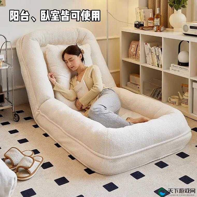 亚洲精品沙发午睡系列:舒适惬意的午休之选