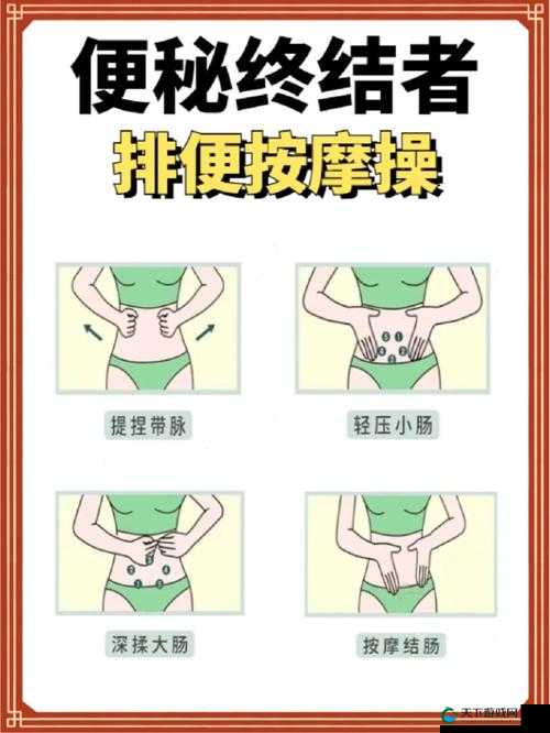 怎么揉小豆水最多:详细步骤与技巧分享
