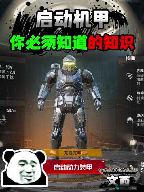 逃生试炼是否可以联机?这是个值得探讨的问题