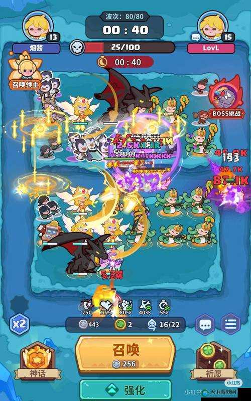 小青梅 1V1 可以使用路人身份进入快来体验不一样的游戏世界