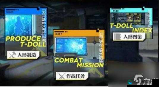 使命召唤手游人形制造公式汇总,资源管理、高效利用与最大化价值