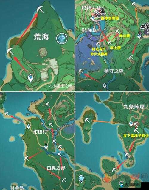 原神紫晶块的探索与获取