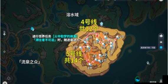 原神晶化骨髓分布位置全揭秘