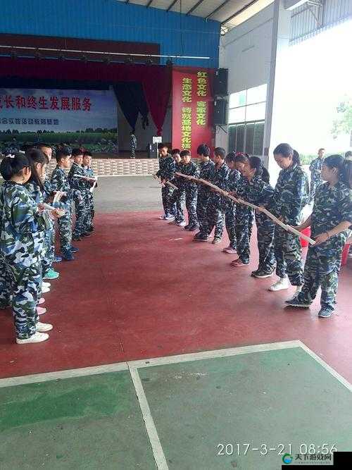 男女一起努力做豆浆不盖被子:携手共创新滋味的难忘经历