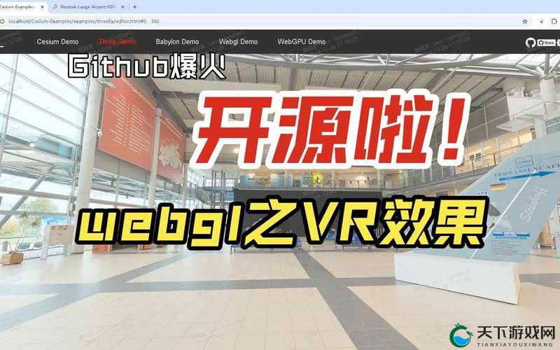 如何看待 VR 成品网站源码是视频的来源吗?