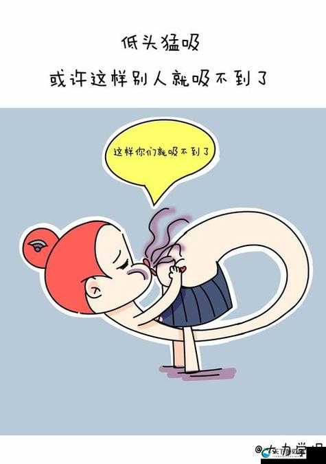 羞羞漫画官方进入入口页面:带你走进不一样的漫画世界