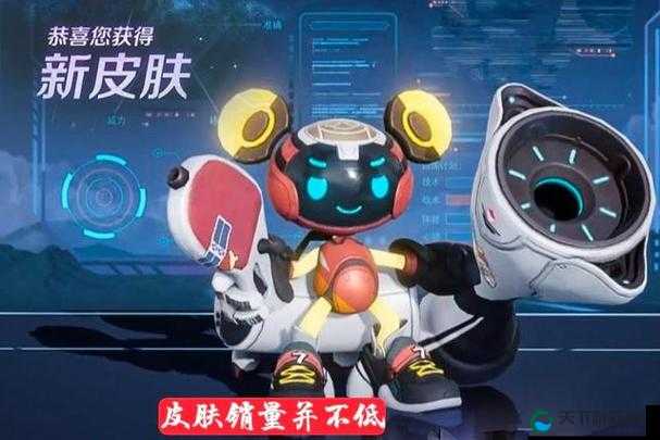 王者荣耀鲁班七号乒乓小将上线时间一览,资源管理的艺术