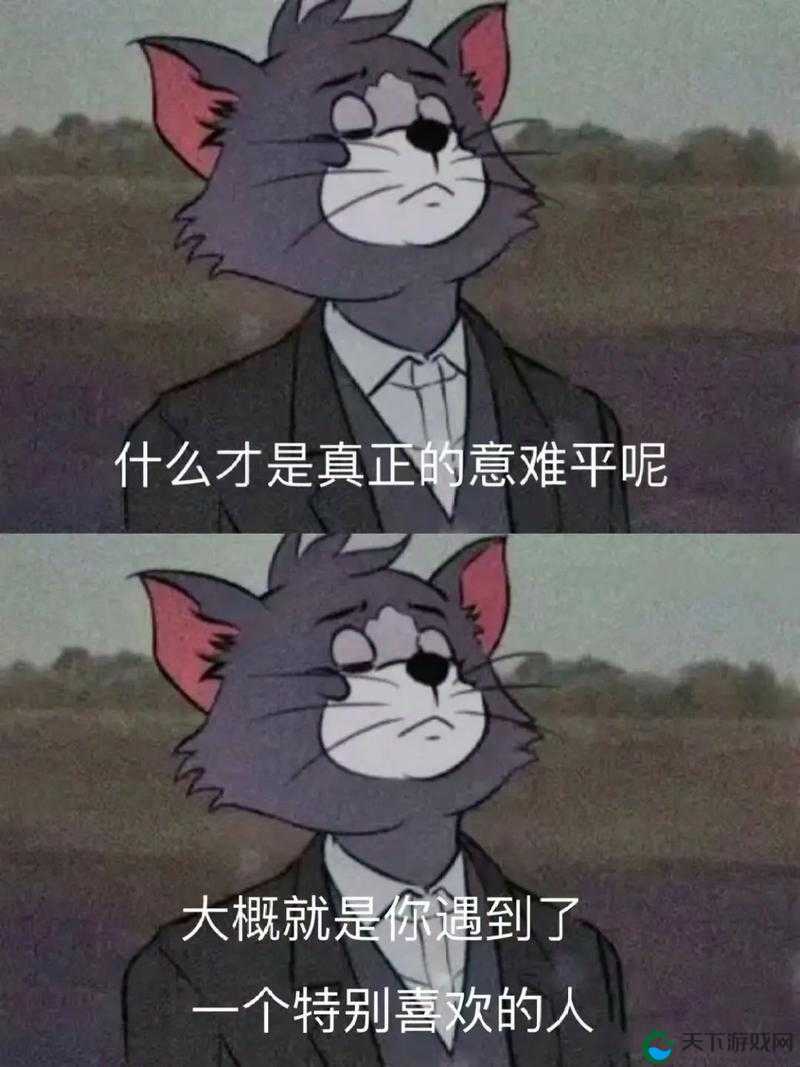 大爷是在帮你排蝳:这是为了你好你要心怀感激