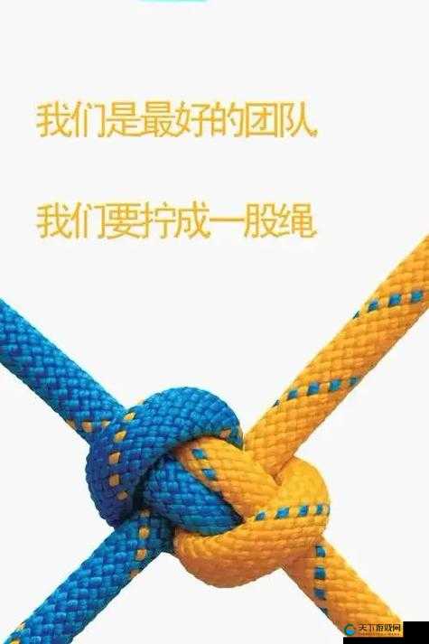 两个人一前一后有力的在人生道路上携手共进追求梦想