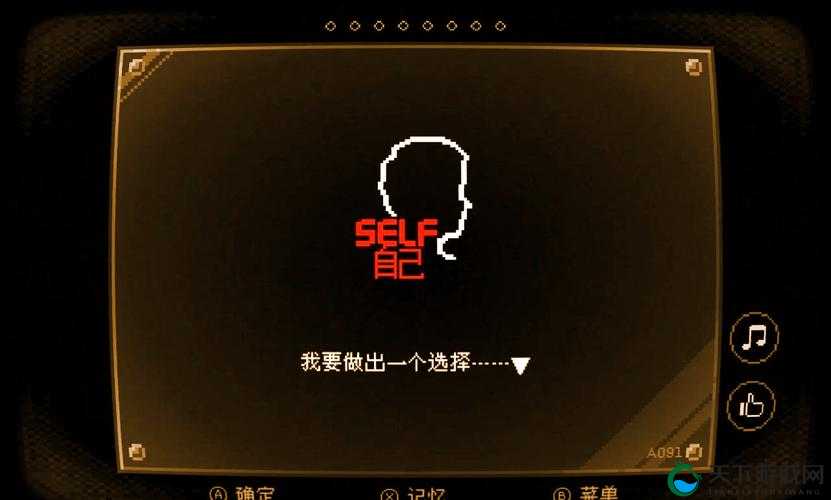 GAMKABU 触摸游戏大全苹果：畅享海量趣味触摸游戏盛宴