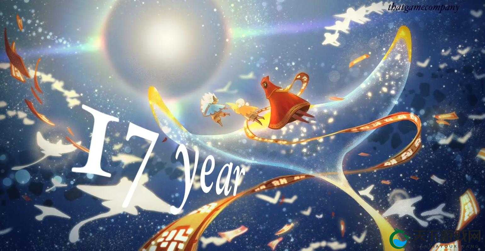 光遇共享空间,珍藏瞬间,传递温暖的秘密通道