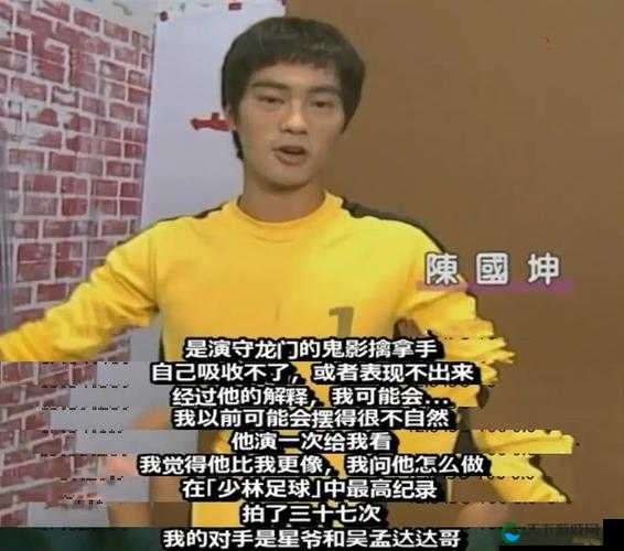 四叔为何总是一次又一次索要令人费解