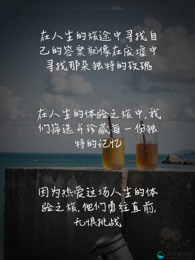 已满 18 周岁从此转入:开启人生全新篇章和独立之旅