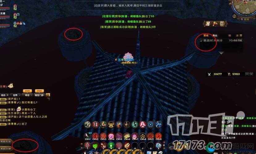 斗战神白骨洞三层打法全揭秘:教你轻松通关
