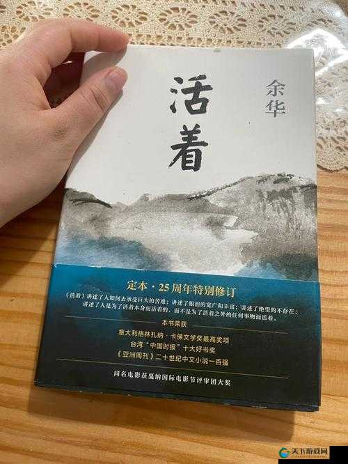 激动的心情久久难以平静,那份震撼与感动难以忘怀