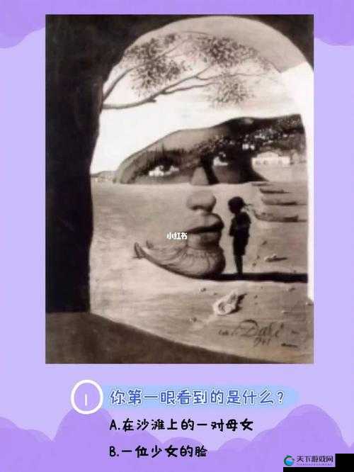 丫头牦户一张一合真有趣让人忍俊不禁