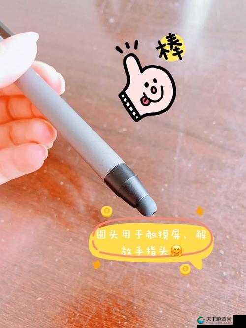 如何用一支笔将自己抠进水里:探秘奇特行为的奥秘
