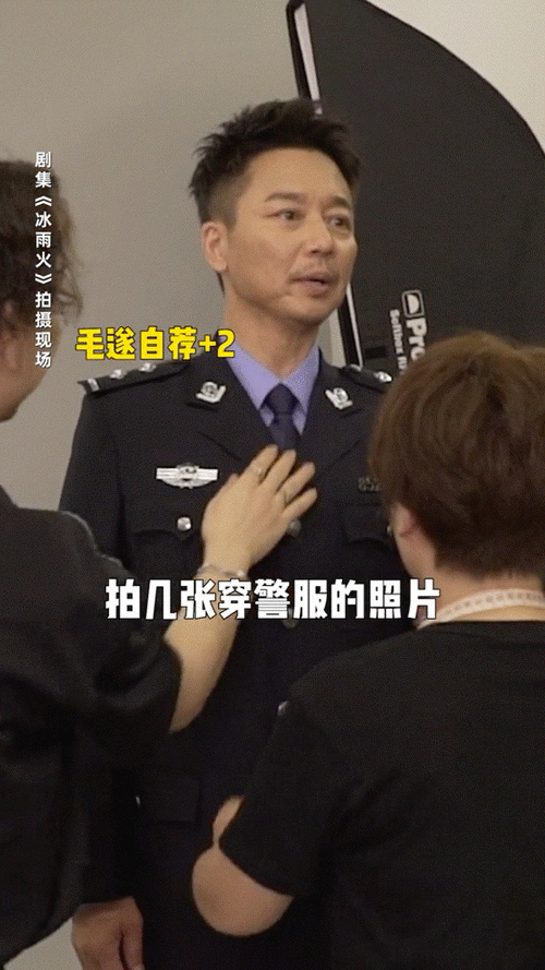 张警官高清视频的提取密码:带你探索真相背后的秘密