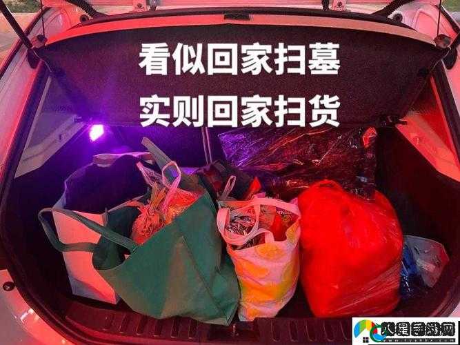 小扫货水能么多叫出来公交车:关于它的有趣现象探讨