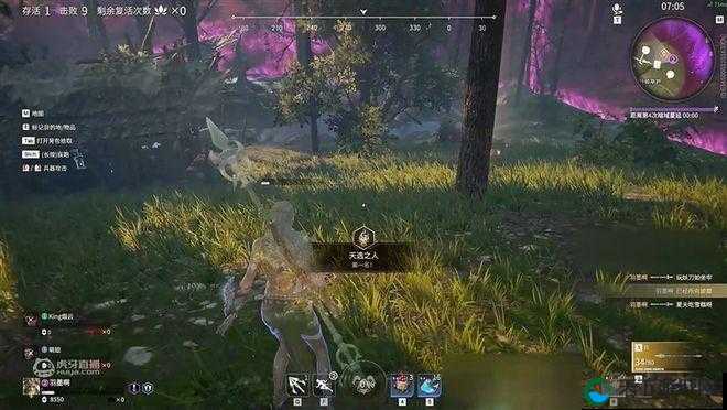 永劫无间长戗连招霸体攻略,资源管理的艺术