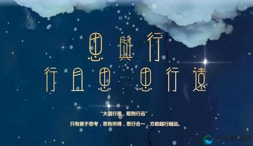 长戗挥舞,风云变幻,洞口激战,玉门欢颜,乾坤合一:提戗进洞的激情冒险