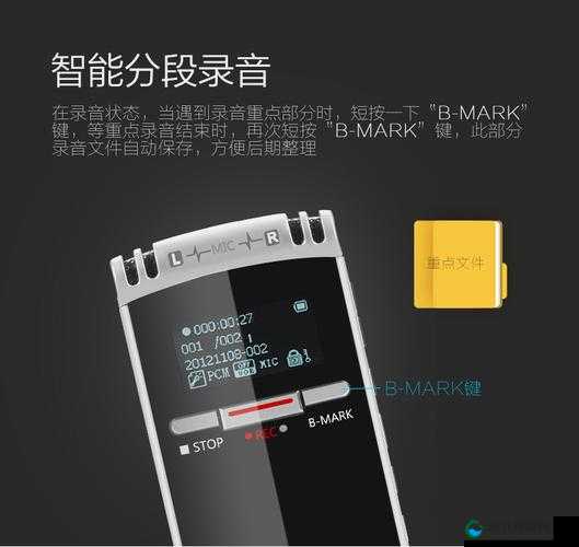 govaigo 爱国者的最新动态是什么:这些方面值得关注
