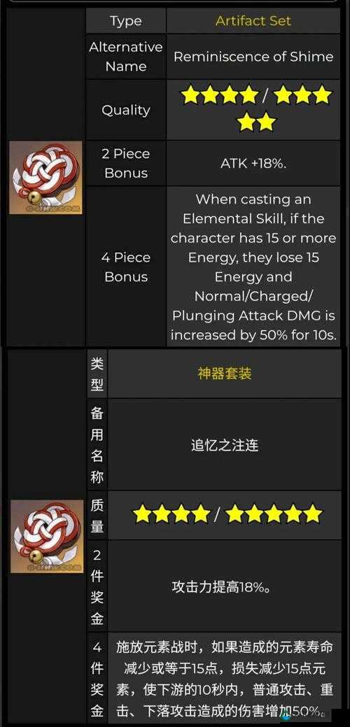 原神2.0版本前瞻直播时间地址全解析