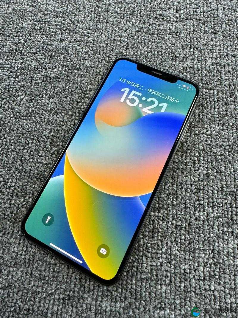 iPhone XS Max 极致性能引领科技潮流