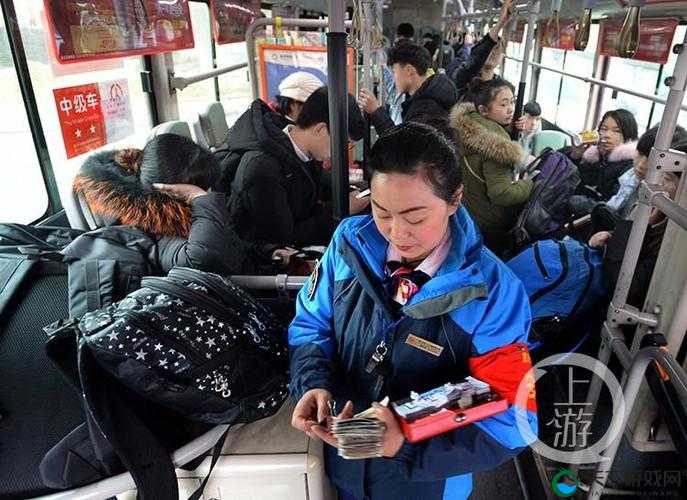 第一章:公交车售票员 b 检票引发的争议