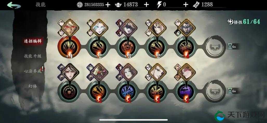 影之刃3霹雳技能定位全揭秘,重型机械打击的极致艺术