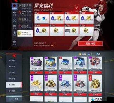 漫威超级战争金币获得攻略
