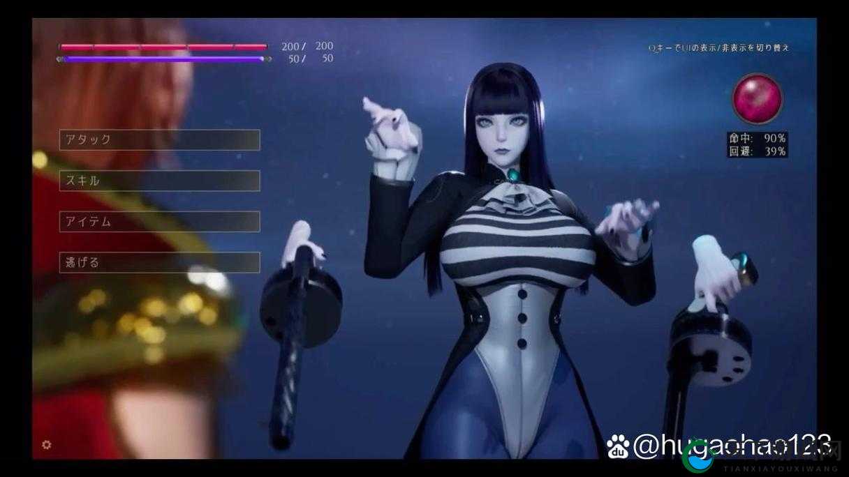 魔女的侵袭 4.0 安卓版游戏介绍-一款独特的冒险游戏等你来体验