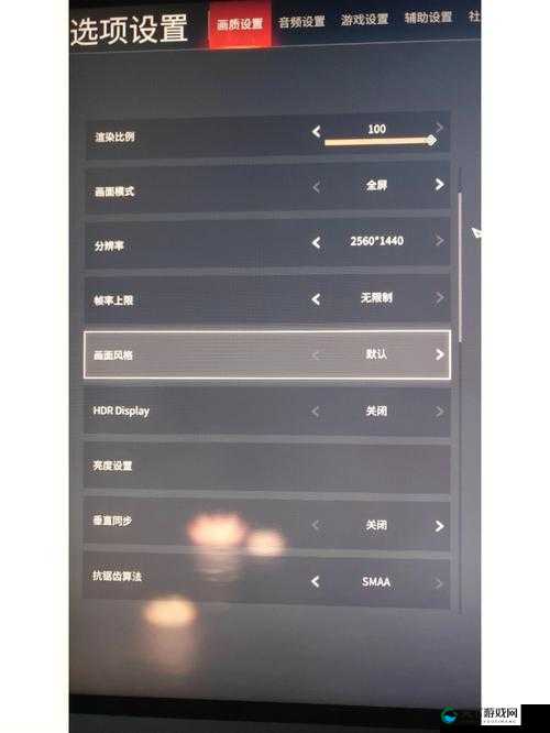 永劫无间卡顿严重设置攻略