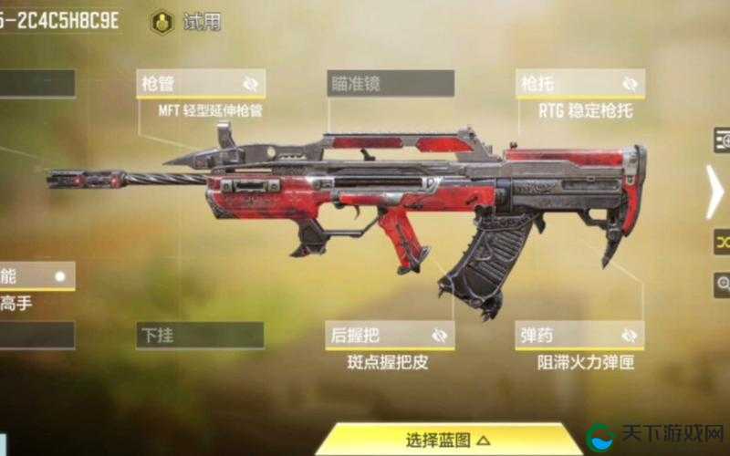 使命召唤手游Type25霜晨月,解锁神秘皮肤的终极攻略