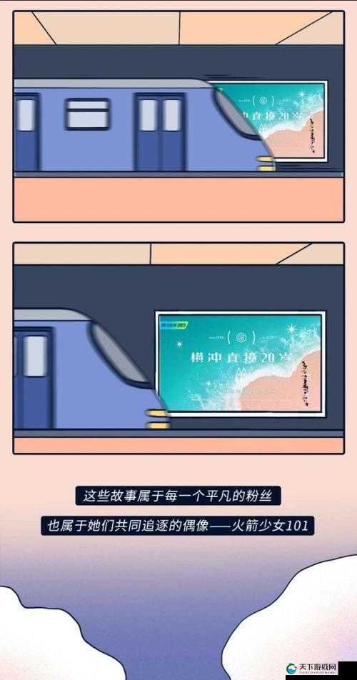 adc 影院年龄确认:关于其重要性与具体操作流程的探讨