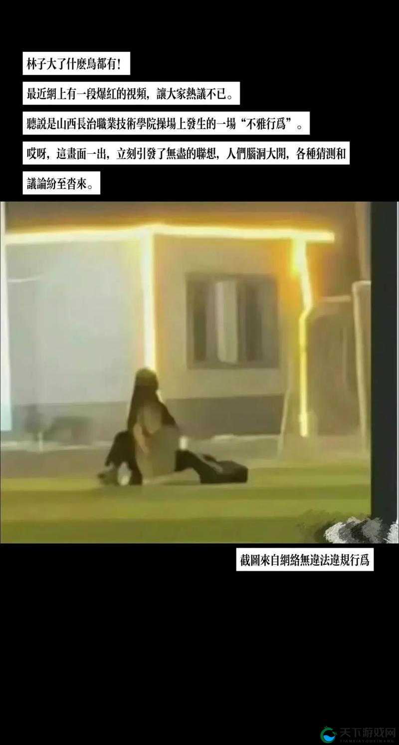 51cg10 今日大瓜:震惊网友直呼毁三观