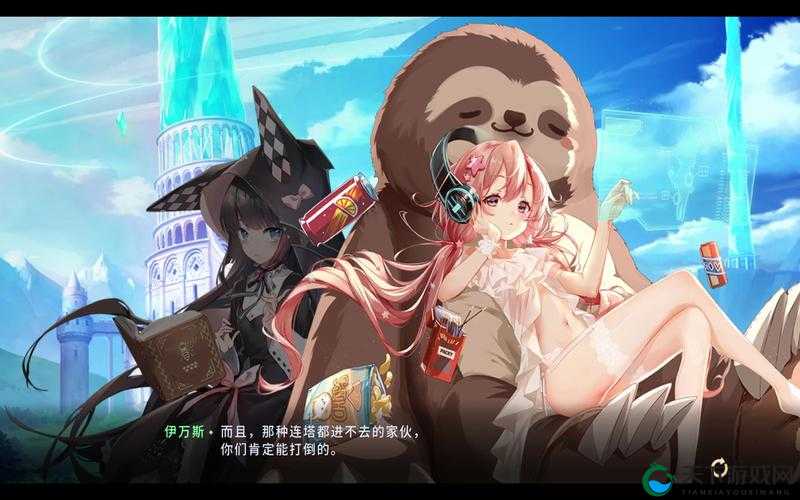 伊甸园的骄傲秘境冒险玩法攻略