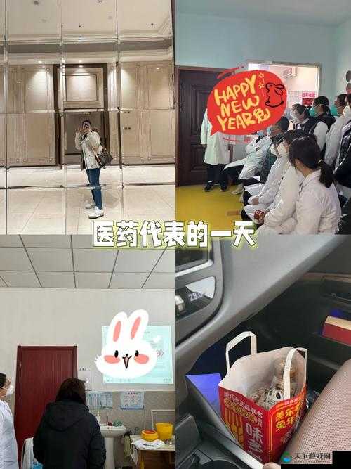医院科主任轮睡医药代表现象引发深思