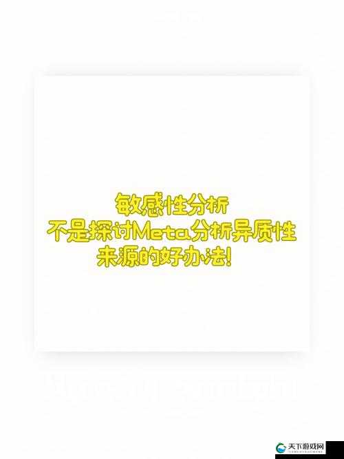 16may20_XXXXXL56edu 相关内容探讨及分析
