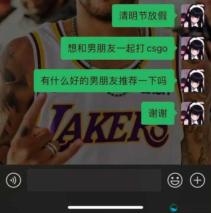 老外玩 csgo 的妹子为何能如此厉害震惊众人