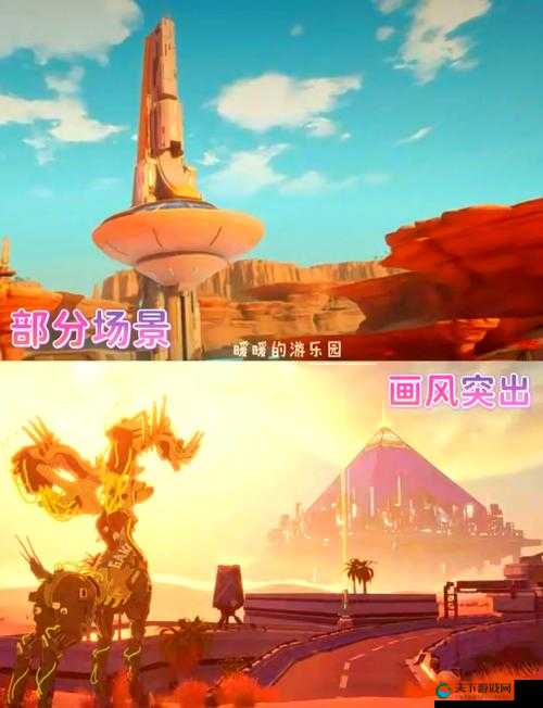 幻塔协同挑战,解锁团队合作的无限可能