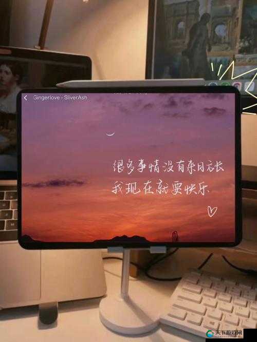 及时行乐 1V2:在有限的时光里尽情享受双倍快乐